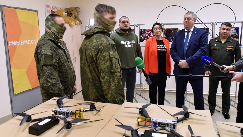 Необходимое оборудование получили военнослужащие в Брянской области