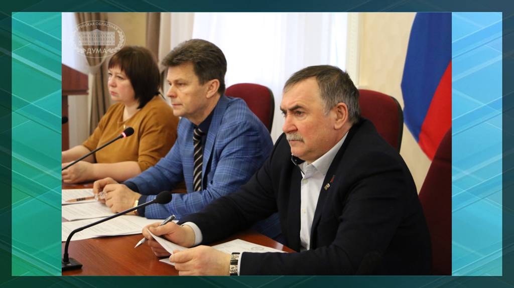 Звания заслуженного юриста Брянской области» удостоена Татьяна Парфенова