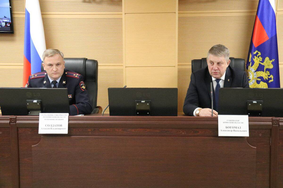 Нового руководителя УМВД России по Брянской области поздравил губернатор