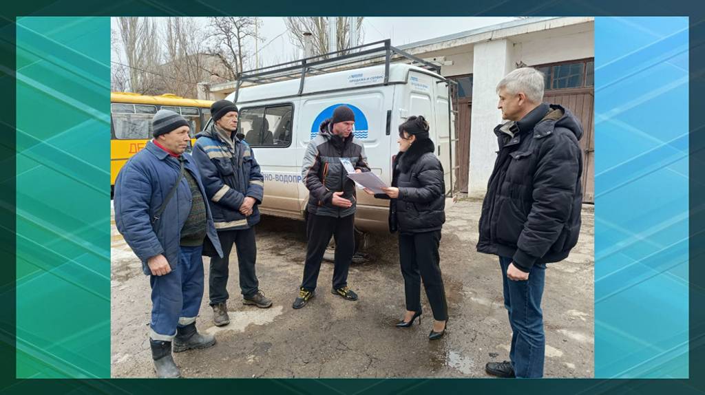 Специалисты аварийной бригады из Унечи награждены благодарностями от администрации Брянки ЛНР