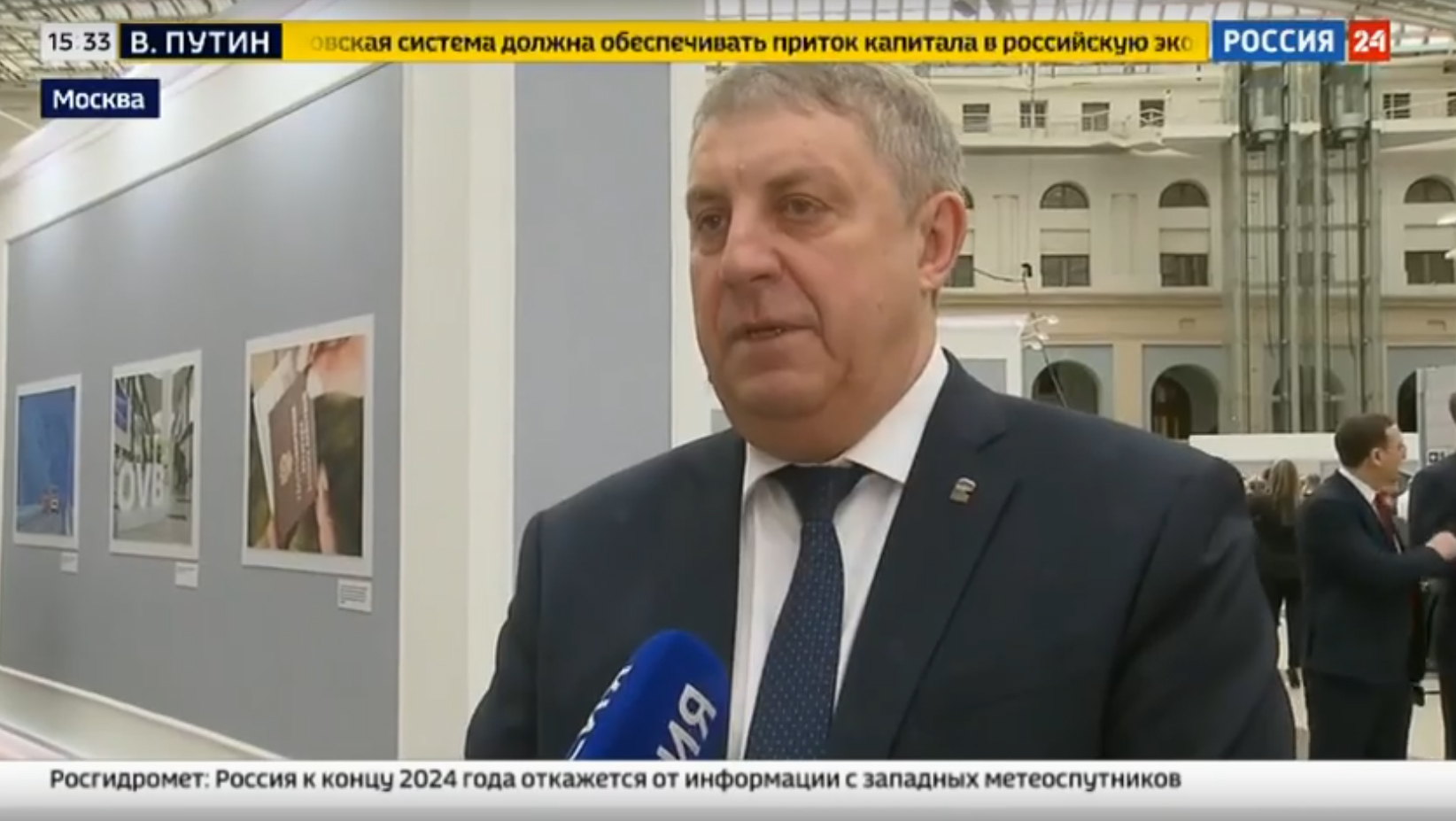 О мерах соцподдержки в Брянской области федеральному каналу рассказал брянский губернатор Александр Богомаз (12+)