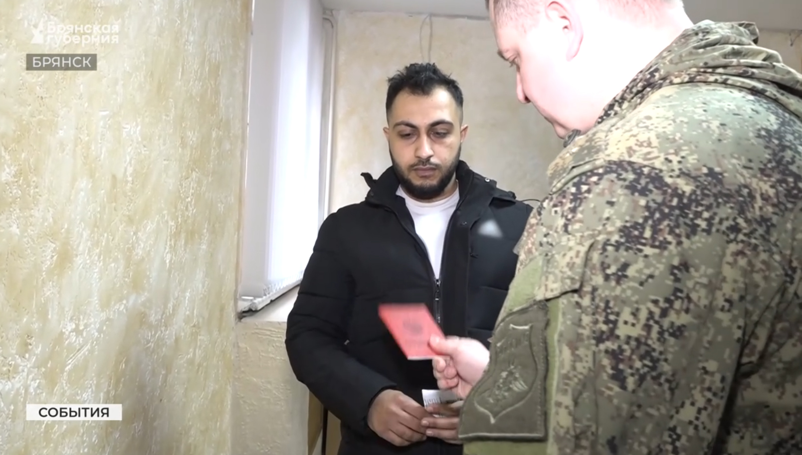 На призывной пункт в Брянске продолжают прибывать добровольцы