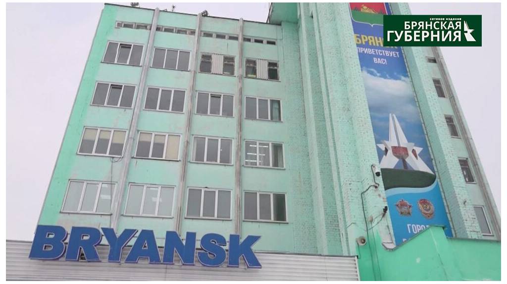 Развитие международного аэропорта «Брянск» обсуждали в областной Думе