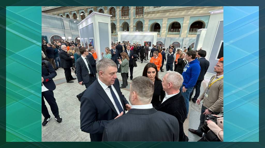 Александр Богомаз назвал послание Президента ключевым документом страны