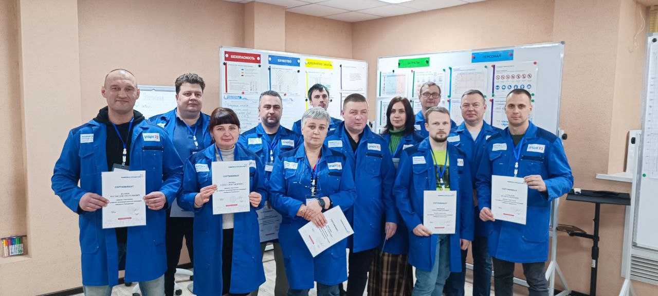 Сотрудники «Сельцовского мясоперерабатывающего комбината»  стали лидерами рейтинга участников «Фабрики процессов Брянской области»