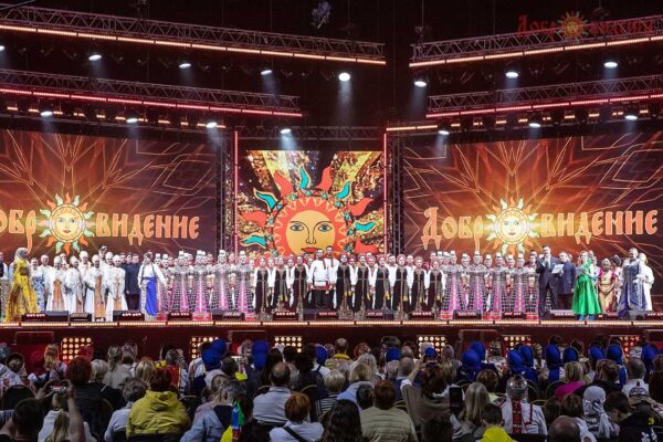 В Санкт-Петербурге пройдёт  IX международный фестиваль народной песни «Добровидение-2024»