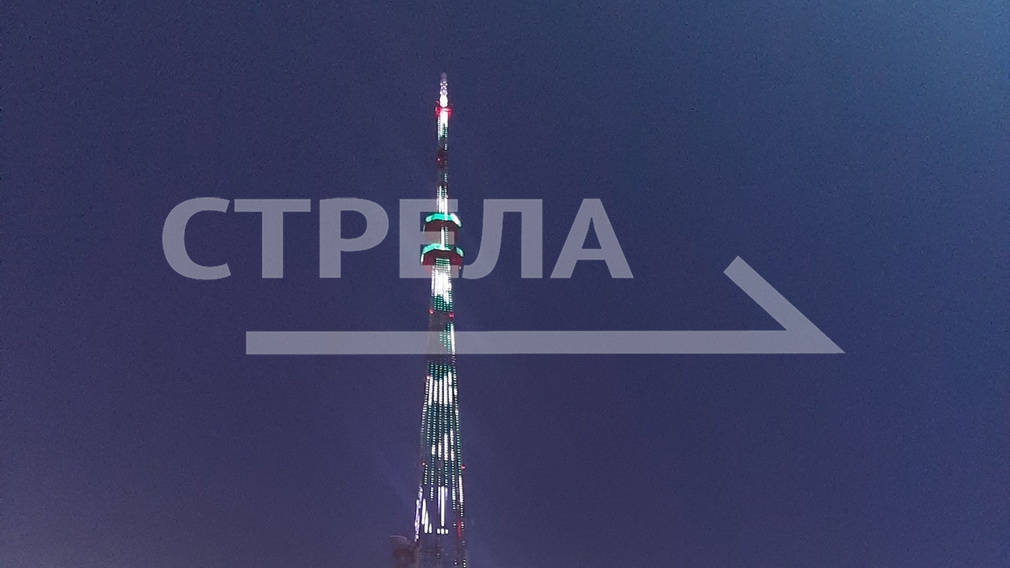 Телебашня в Брянске украсится праздничной подсветкой в День защитника Отечества