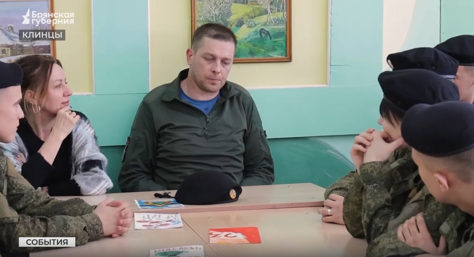 В Клинцовском индустриально-педагогическом колледже прошла встреча с участником СВО