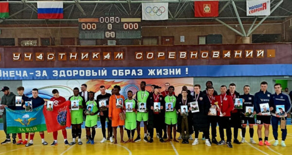 Международный футбольный турнир, посвященный землякам, погибшим в ходе СВО, прошел в Унече