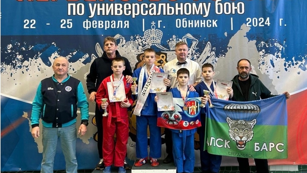 Отбор на первенство мира прошел брянский боец Никита Лисевич (12+)
