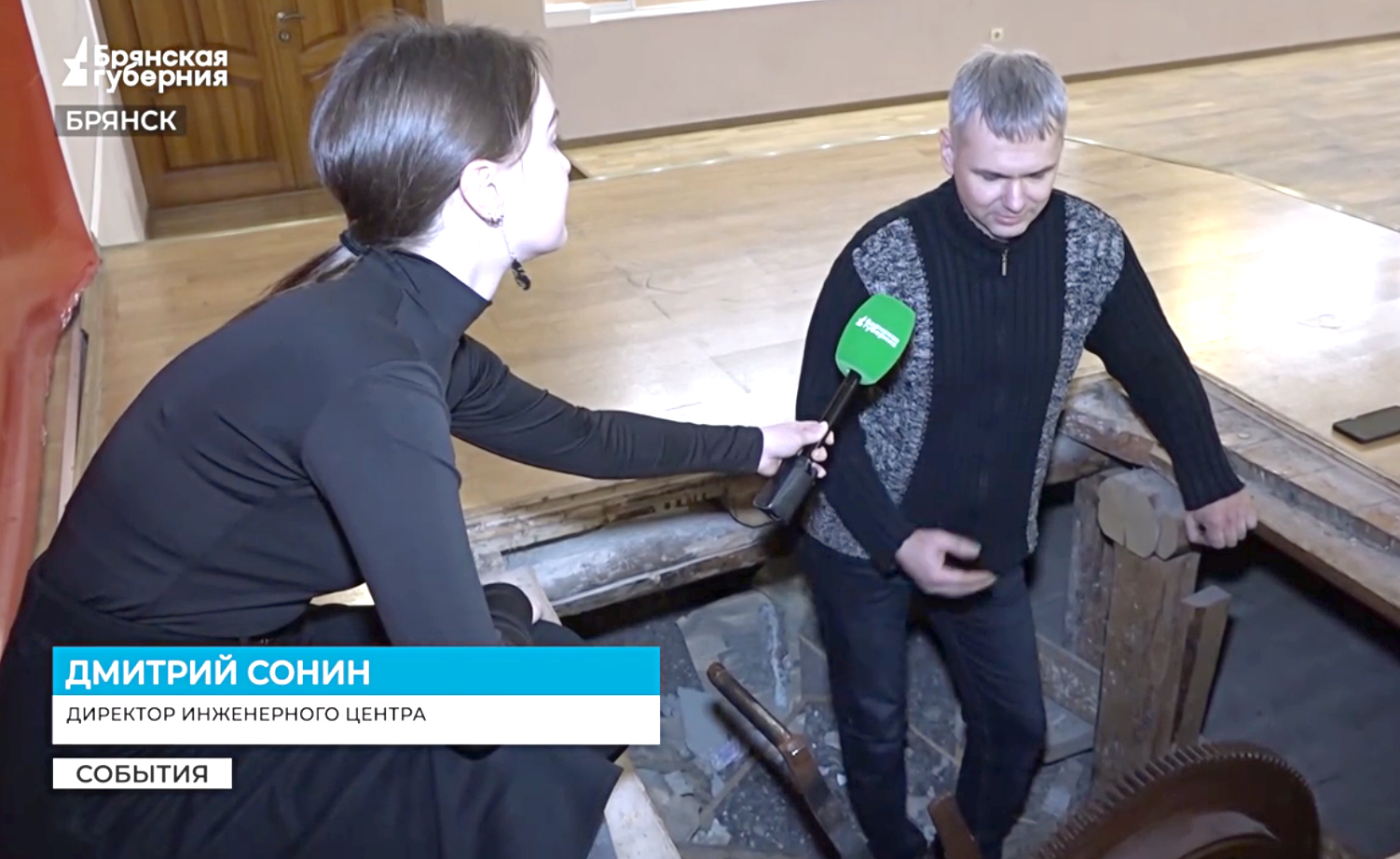 В Брянске капитально отремонтируют здание Дворца культуры железнодорожников