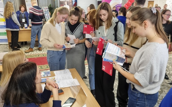 «Ярмарка вакансий» прошла в БГУ