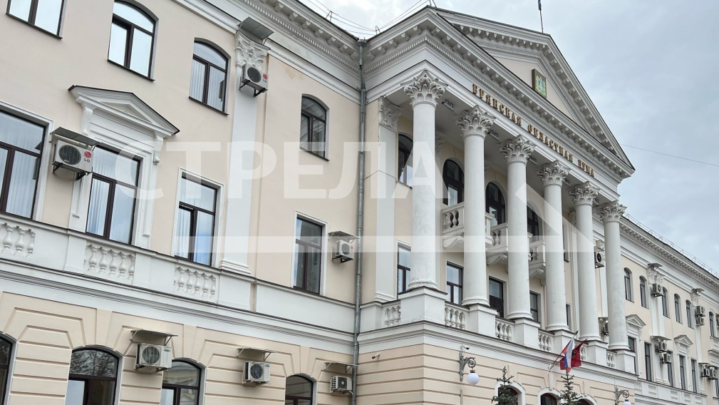 Брянские депутаты утвердили проект Соглашения о сотрудничестве между Брянской облдумой и Могилевским областным Советом депутатов