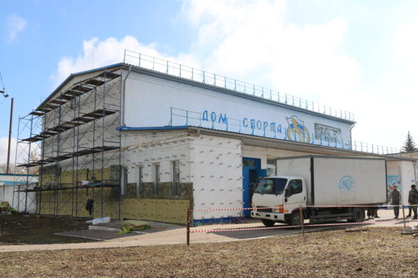 Ремонт старого здания Дома спорта стартовал в Комаричах