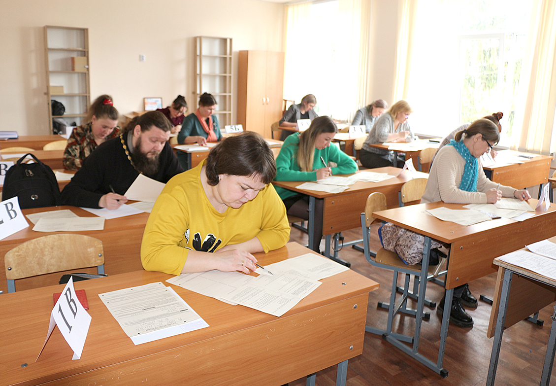 ЕГЭ по истории – для родителей (12+)