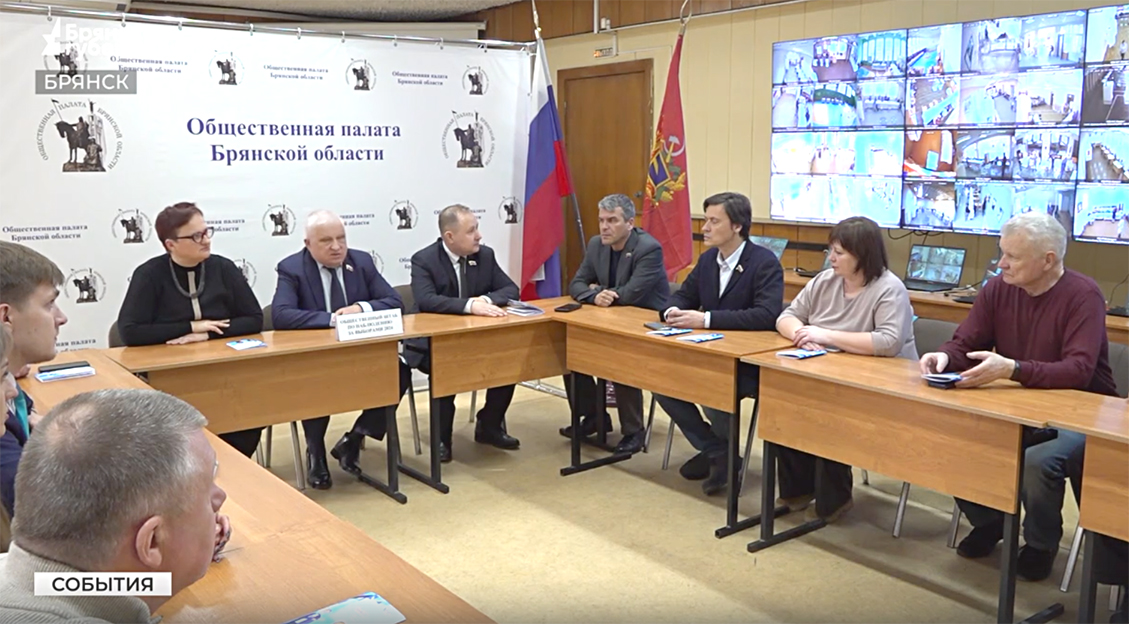 Выборы на Брянщине прошли открыто и без нарушений