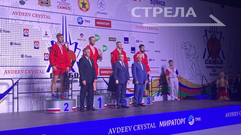Определились победители первого дня Чемпионата России по самбо