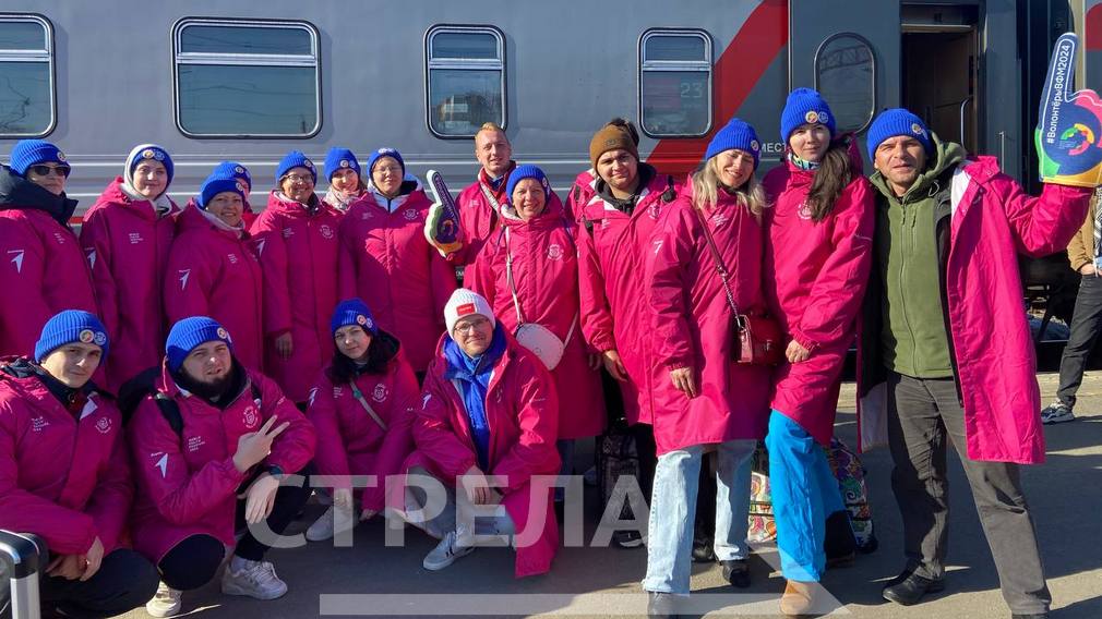 Со Всемирного фестиваля молодежи в Сочи вернулись брянские волонтеры (0+)