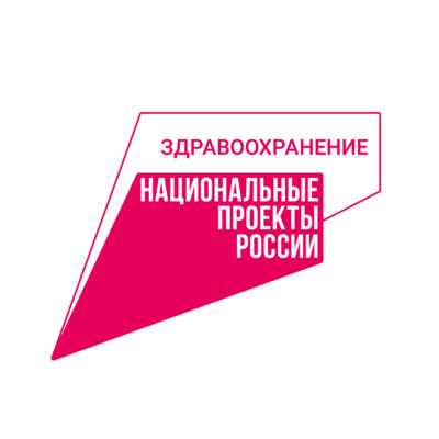 В Брянской области подвели итоги реализации программы «Модернизация первичного звена здравоохранения»