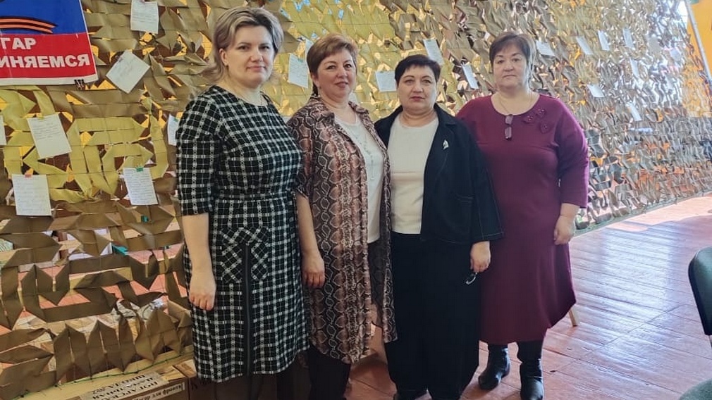 В Погаре прошел областной семинар-практикум для учителей начальных классов