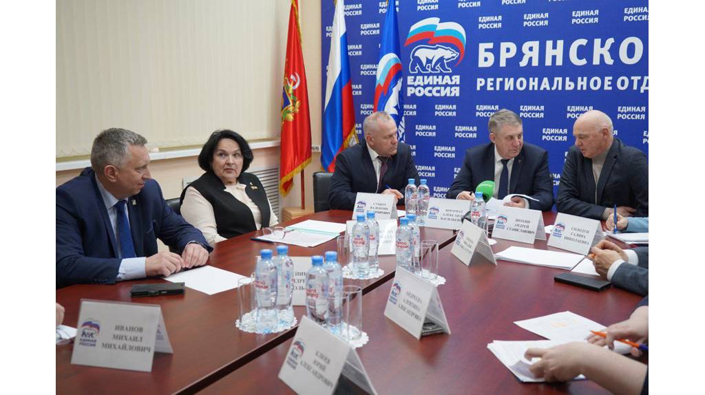 Брянский губернатор принял участие в заседании федерального штаба по капремонту школ