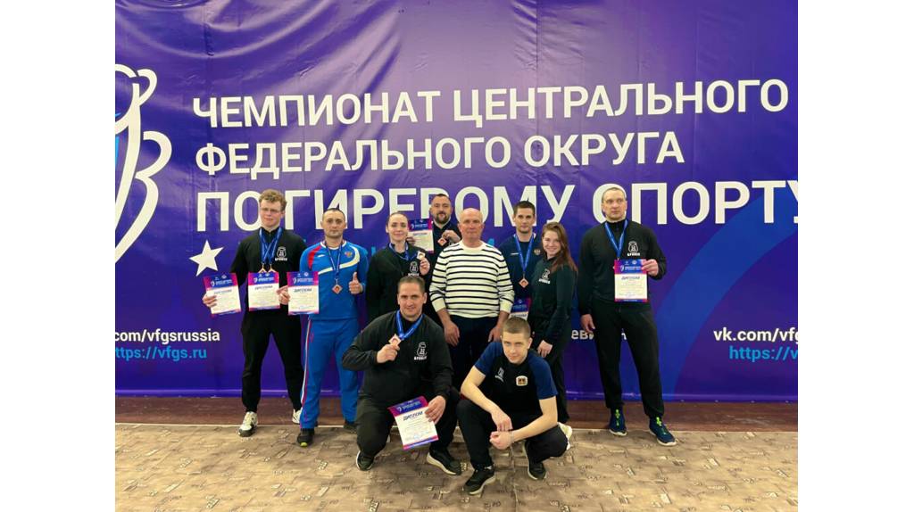 Девять медалей Чемпионата ЦФО завоевали брянские гиревики