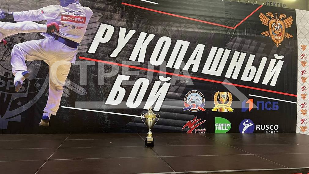 Торжество по случаю открытия Кубка России по рукопашному бою проходит в Брянске
