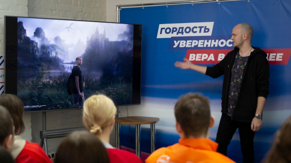 Клуб любителей фотографии открылся в брянском Штабе общественной поддержки