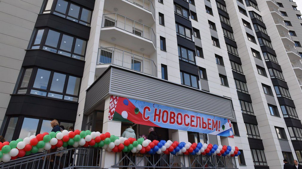 340 квартир для детей-сирот приобрели на Брянщине в прошлом году