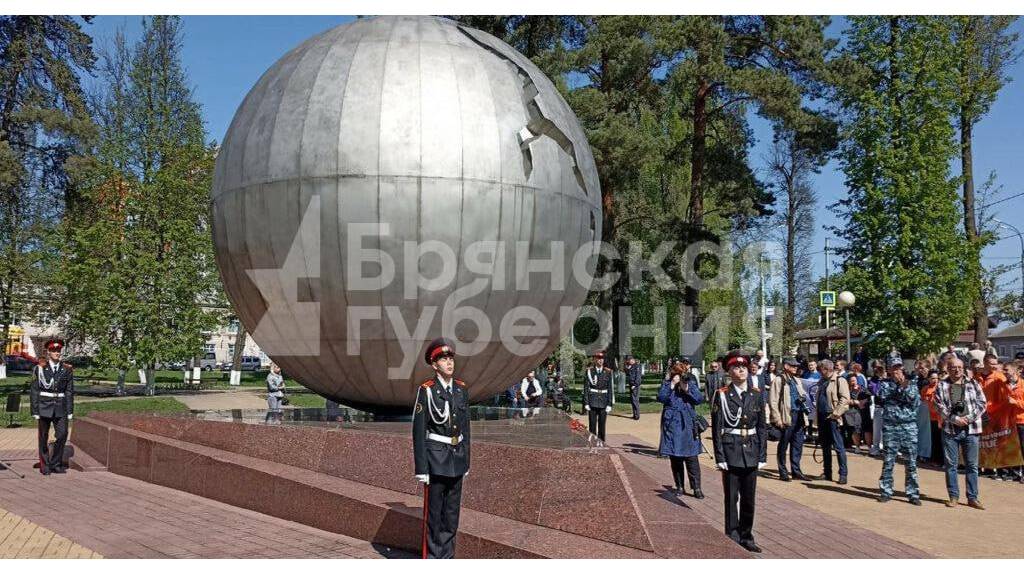 Международный день памяти о чернобыльской катастроф отмечают на Брянщине