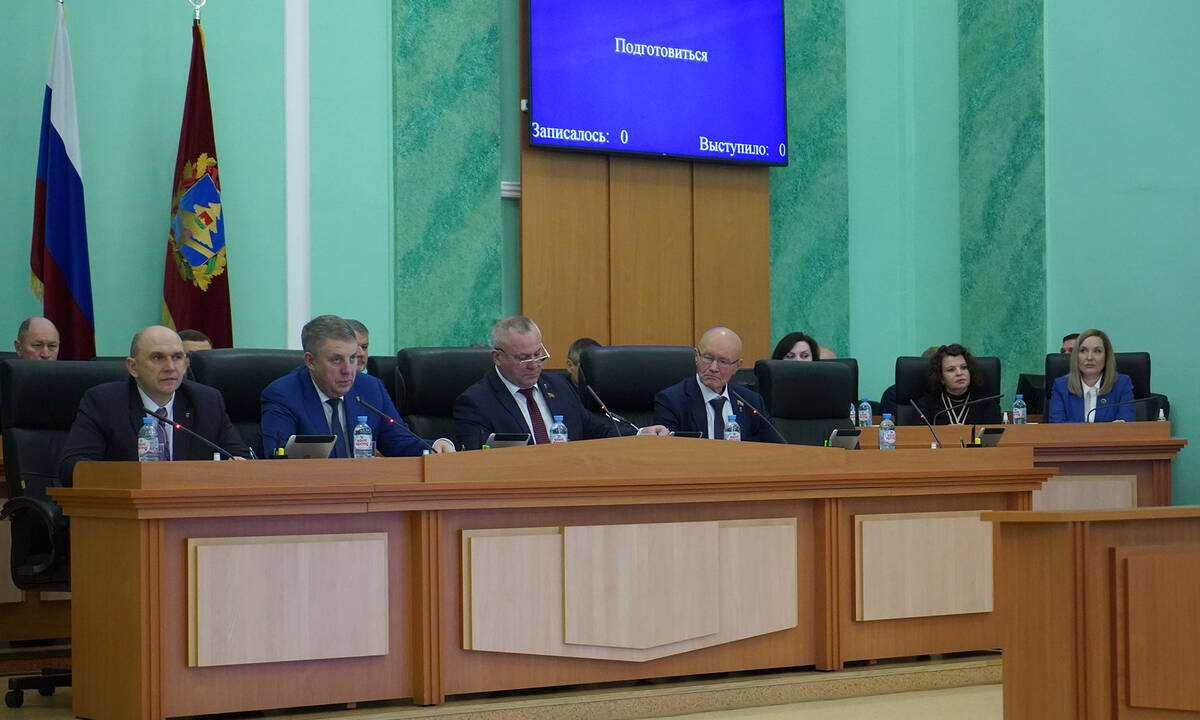 С отчётом о деятельности Правительства области в 2023 году в Брянске выступает губернатор Александр Богомаз