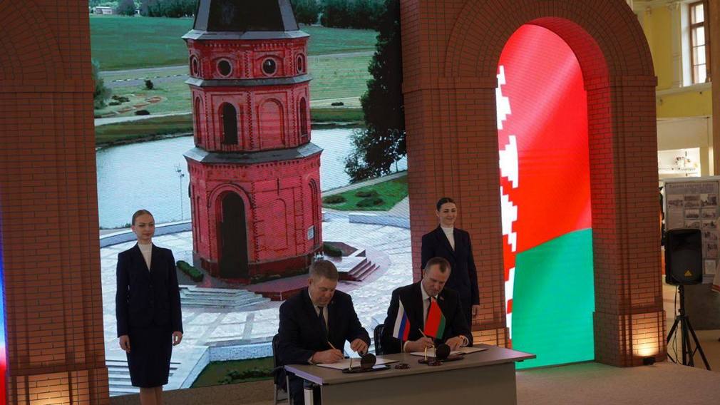 Сотрудничество в разных сферах продолжат развивать Брянская и Могилевская области