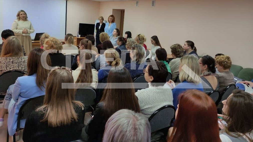 Областная весенняя «Школа психологии» открылась в Брянске