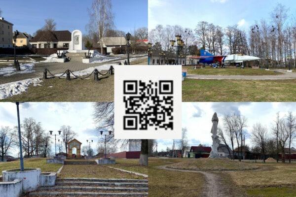 Объекты для благоустройства в 2025 году определяют жители Новозыбкова (12+)