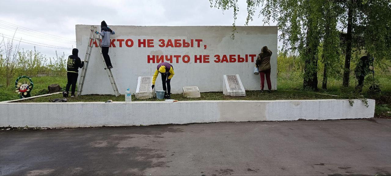 Сегодня в Погарском районе прошел Всероссийский субботник.