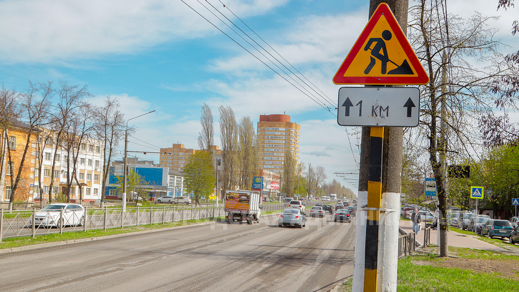 К ремонту дорог приступили в Брянске