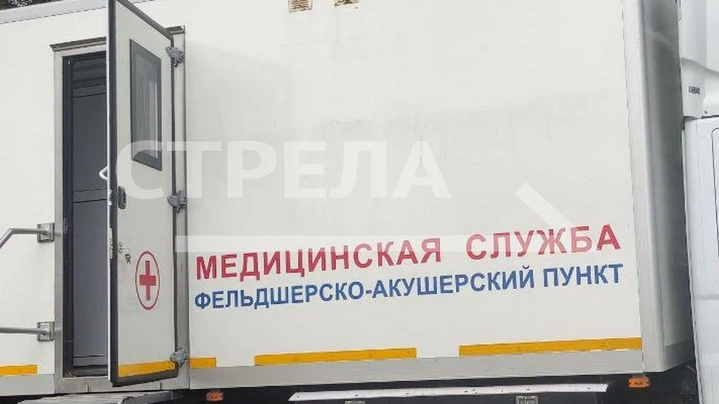 Передвижные ФАПы продолжают обследовать жителей Брянской области