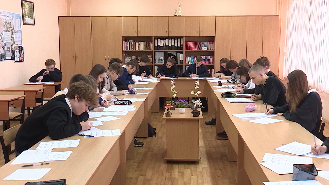 Победителей и призёров Всероссийской олимпиады школьников наградят в Брянске