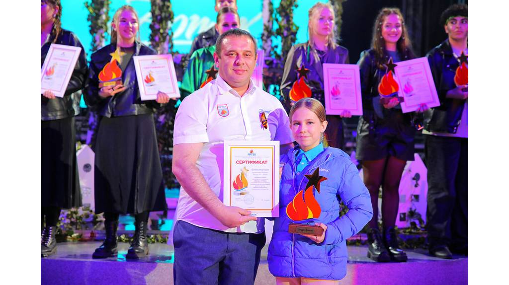 Обладателем главной награды «Артека» стала школьница из Брянска