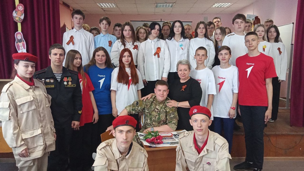 Активисты Движения Первых встретились с участником СВО (12+)
