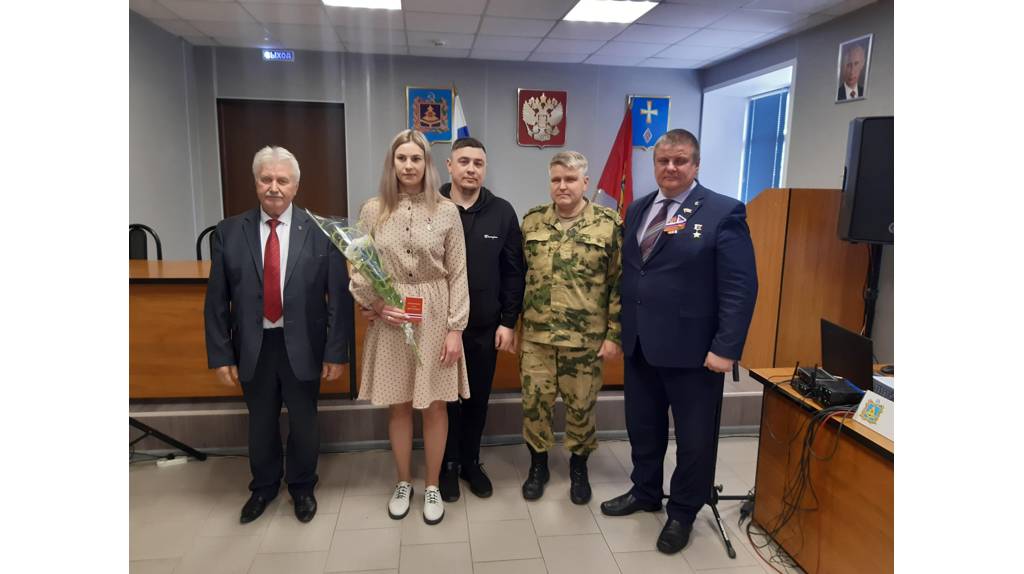 Медалью «Жена офицера» награждена  супруга участника СВО Екатерина Деуля