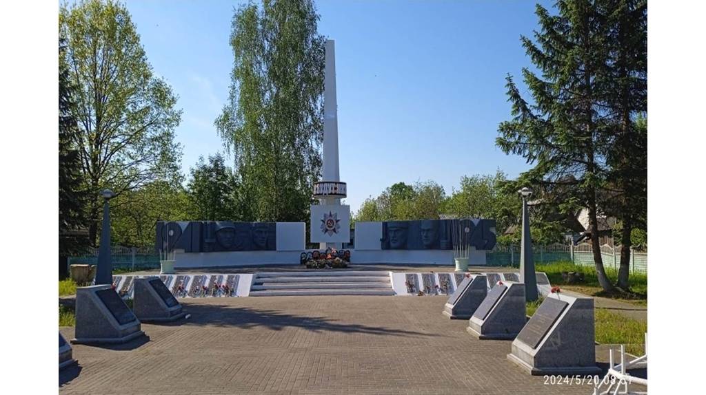Мемориал погибшим в годы Великой Отечественной войны обновили в Злынке