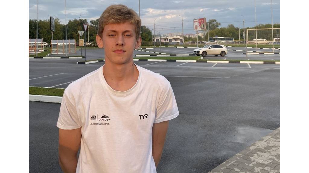 Звание мастер спорт России получил юный брянский пловец Артем Бородин
