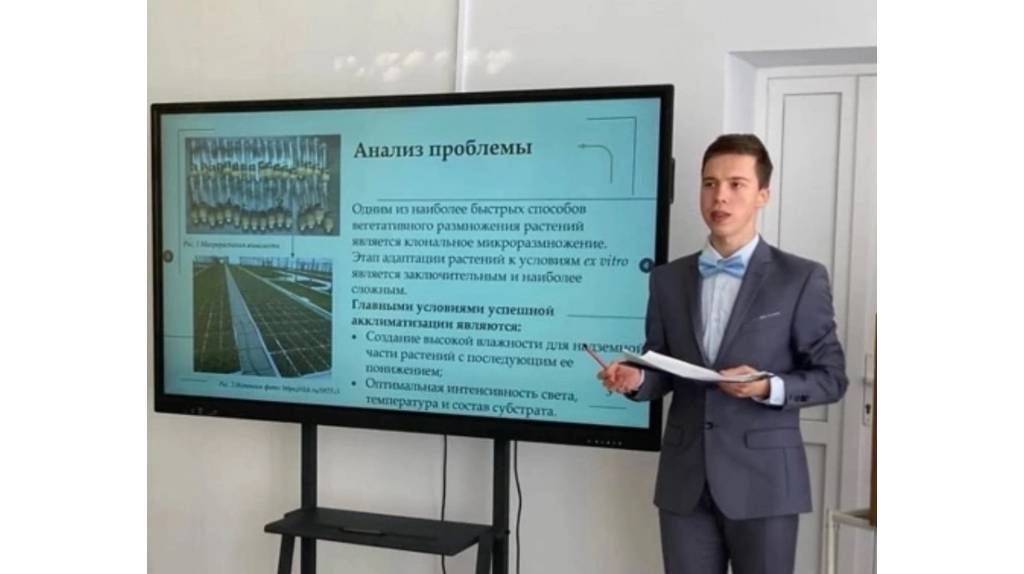 Победителями и призерами  Всероссийского конкурса научно-технологических проектов «Большие вызовы»  стали пятеро брянских школьников