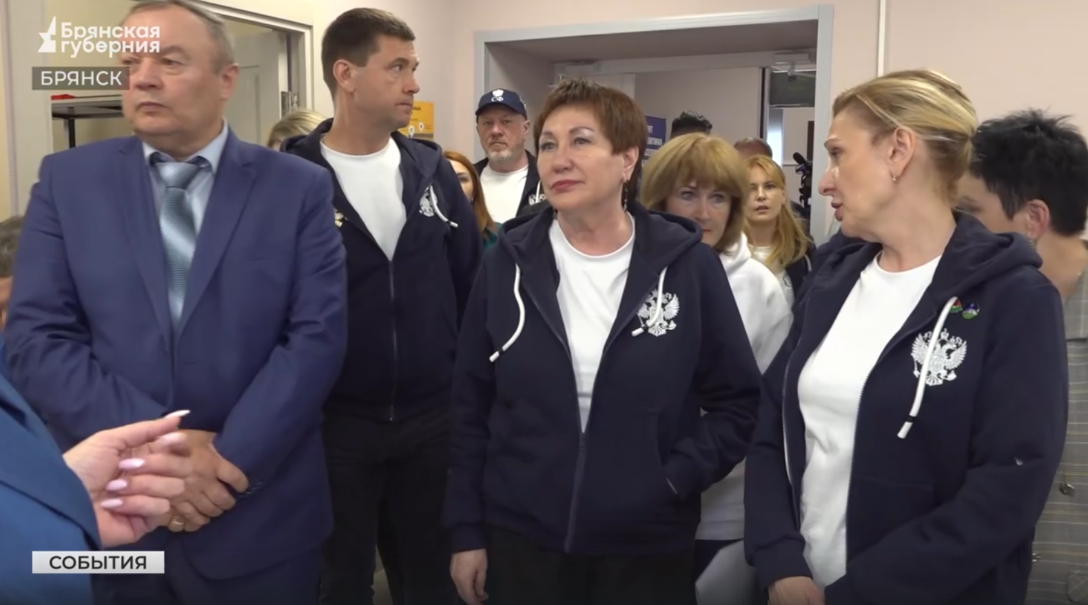 Работу Брянского филиала фонда «Защитники Отечества» оценили сенаторы РФ