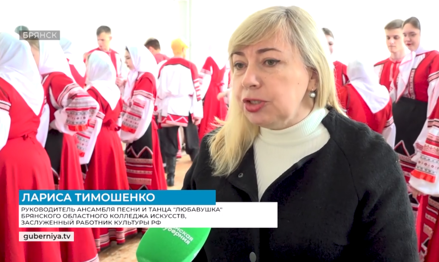 Претендентов на звание лучшего хора страны определили в Брянске