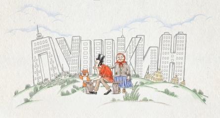 Полнометражный мультфильм «Пушкин и… Михайловское. Начало» выходит на большие экраны в кинотеатрах России 6 июня 2024 года к 225летию со дня рождения Александра Сергеевича Пушкина