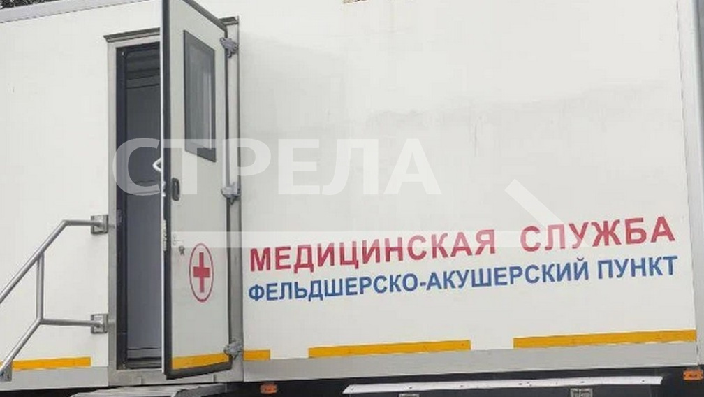 Специалисты передвижного ФАПа будут обследовать жителей села Городище 14 июня