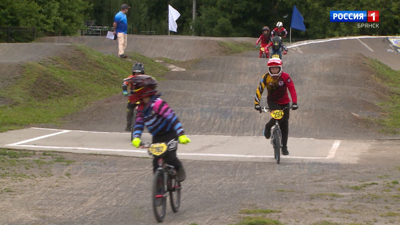 В Брянске прошли межрегиональные соревнования по BMX