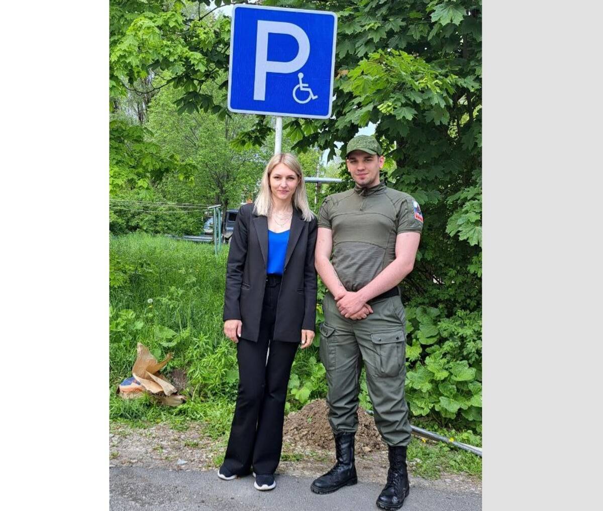 Оборудовать парковку брянскому участнику СВО помогли в филиале фонда «Защитники Отечества»
